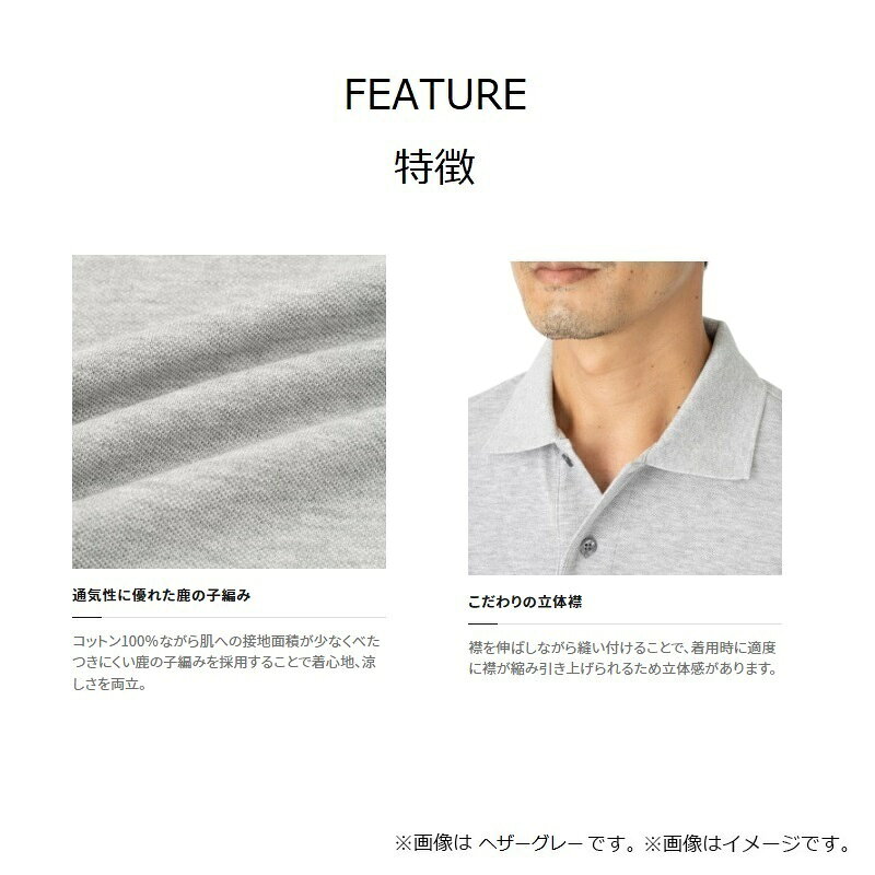 シマノ SH-002W プレステージ ポロシャ...の紹介画像2
