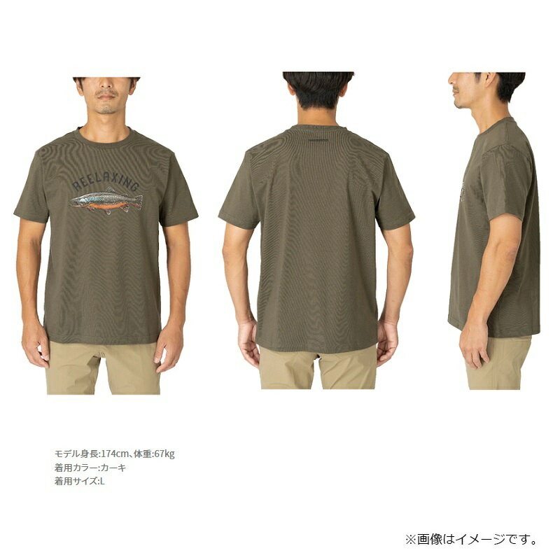 シマノ SH-003V オーガニックコットン ...の紹介画像2
