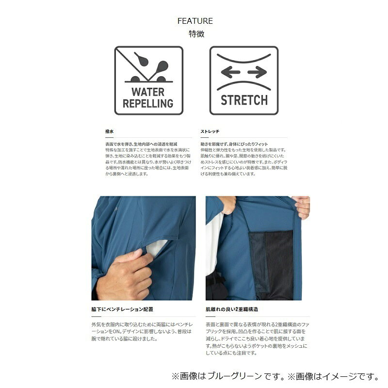 シマノ　WJ-020W テックフーディー M マスタード　【釣具　釣り具】