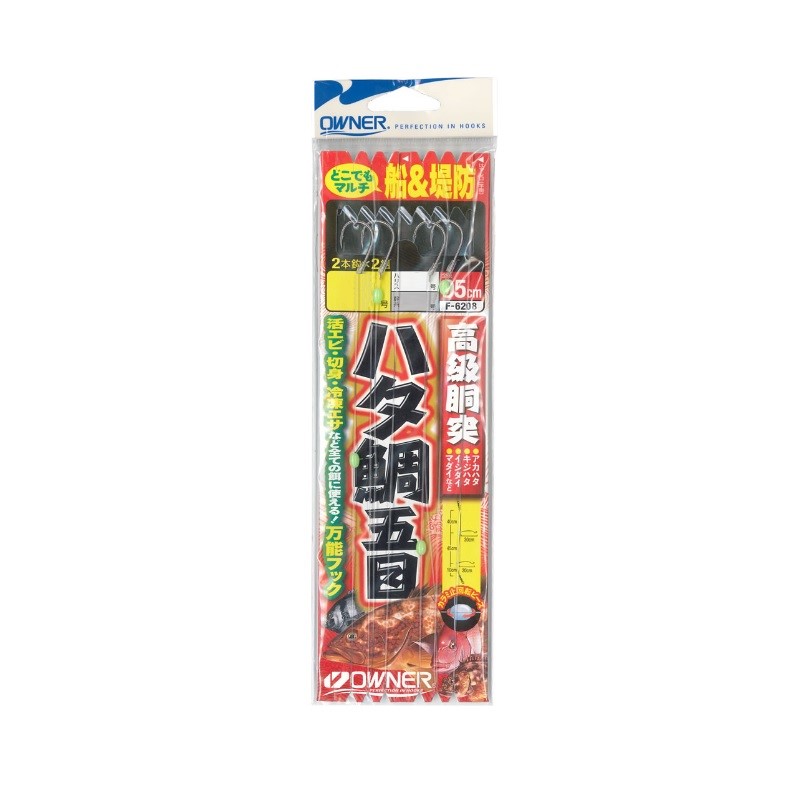仕様表アカハタ・キジハタ・マハタなどのハタ類に使える船五目仕掛です。■POINT●太ハリス設計従来のカサゴ五目仕掛と違いワンランク太いハリスを使用することでハタの好む荒い岩礁帯でも対応可能。少々の根ズレや大型魚でも持ちこたえます。●地ベタハリス下幹糸は10cmよりダイレクトに根回りを攻めることができます。●ハリは小鯛鈎ハリは軽量かつ強度の高い「小鯛鈎」を使用。活きエビや切り身・冷凍エサなど様々なエサに対応、根魚のみならずマダイや石鯛・カワハギなども狙えます。OWNERオーナー　ハタ鯛五目胴突●品番:36208（F-6208）●形態:仕掛●号数:5●ハリス号数:5●幹糸号数:6●全長:95cm●使用鈎:小鯛鈎詳細はこちら