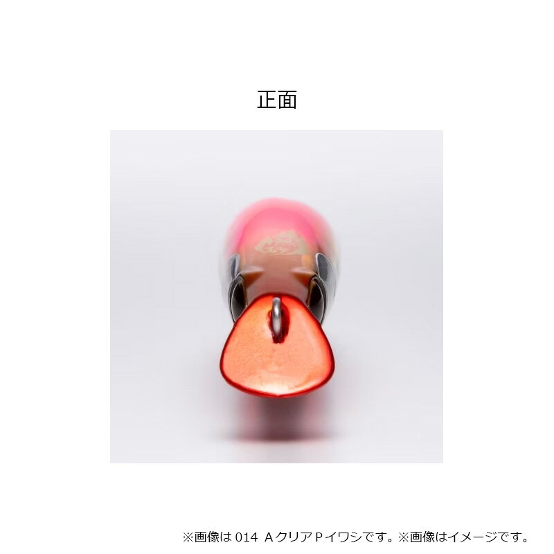 スピンブリーズ 130S ジェットブースト Sサーフカーニバル の商品画像2枚目