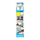 オーナー 20170 OH 渓流 8-0.8 【釣具 釣り具】