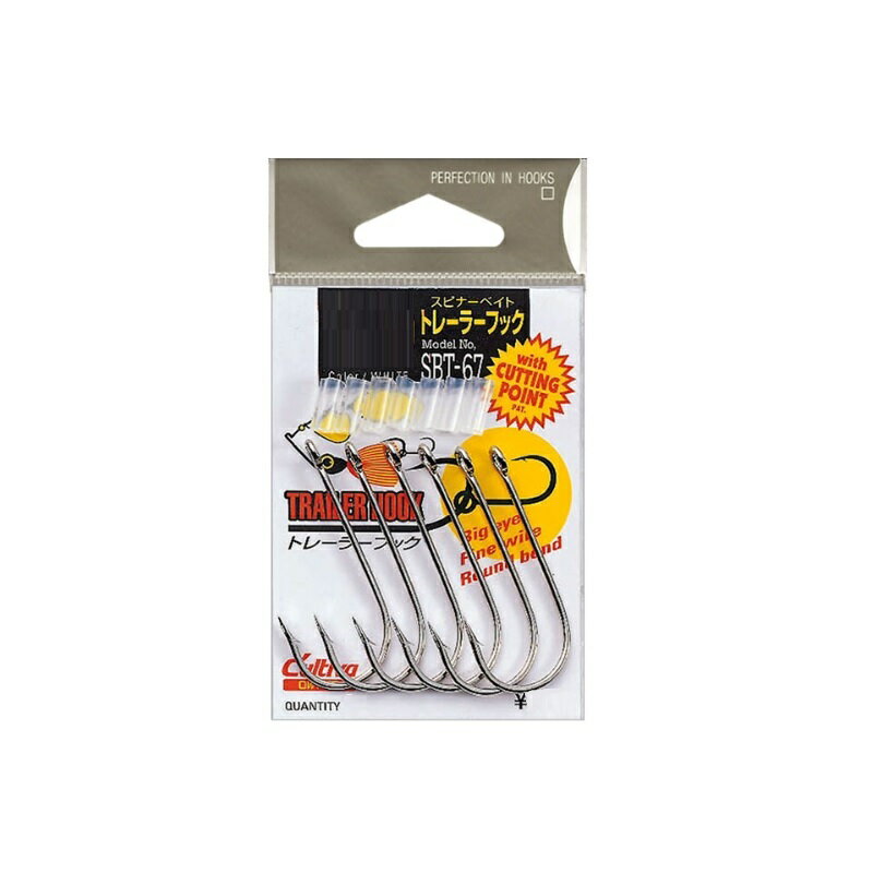 FTO㤨֥ʡSBT-67 ȥ졼顼եå 2/0ۡפβǤʤ264ߤˤʤޤ