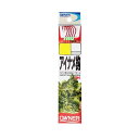オーナー 20035 OH アイナメ鈎 9-2 【釣具 釣り具】