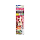 オーナー F-6248 夜光甘鯛2本 12-3 【釣具 釣り具】