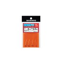 シマノ PJ-AM4W 着脱式背バリ (フッ素) 4 イエロー 【釣具 釣り具】
