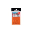 シマノ PJ-AM4W 着脱式背バリ (フッ素) 6 イエロー 【釣具 釣り具】