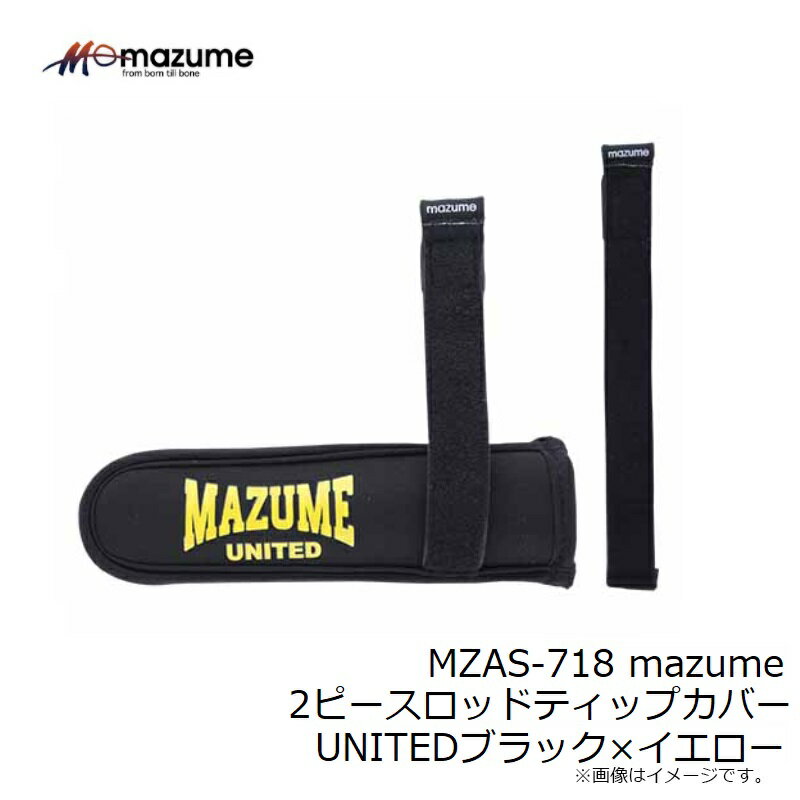 ����󥸥֥롼��MZAS-718 mazume 2�ԡ������åɥƥ��åץ��С� UNITED�֥�å��ߥ�������������������