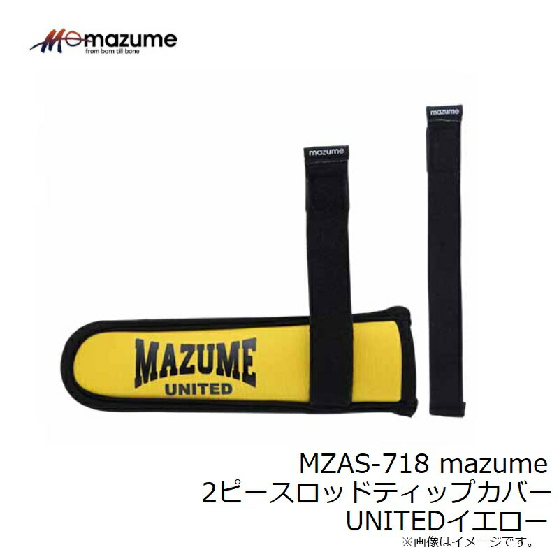 ����󥸥֥롼��MZAS-718 mazume 2�ԡ������åɥƥ��åץ��С� UNITED��������������������