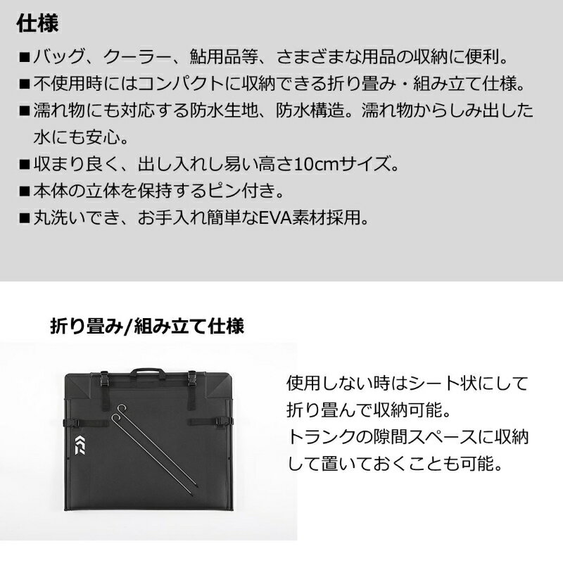 ��������å���ȥ졼 L(C) �֥�å�