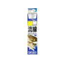 オーナー 20840 OH 白 流線 8-1.5 【釣具 釣り具】