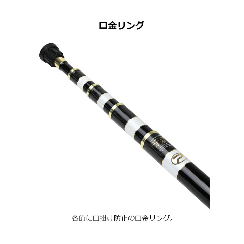 釣具のFTOのプロックス　ASKTEF700 AX攻技競技玉ノ柄FE 700｜アングル2