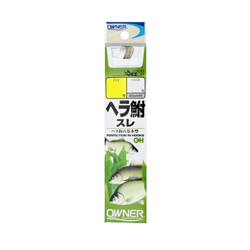 オーナー　20572 OH 茶へら鮒スレ 6-1