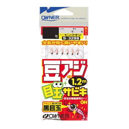 オーナー　S-3288 豆アジ目玉サビキ 1.5-0.4　【釣具　釣り具】