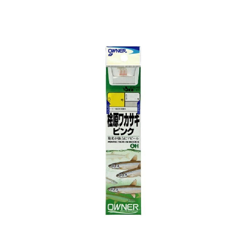Rakuten - オーナー　28127 桧原ワカサギピンク 2.5-0.5　【釣具　釣り具】