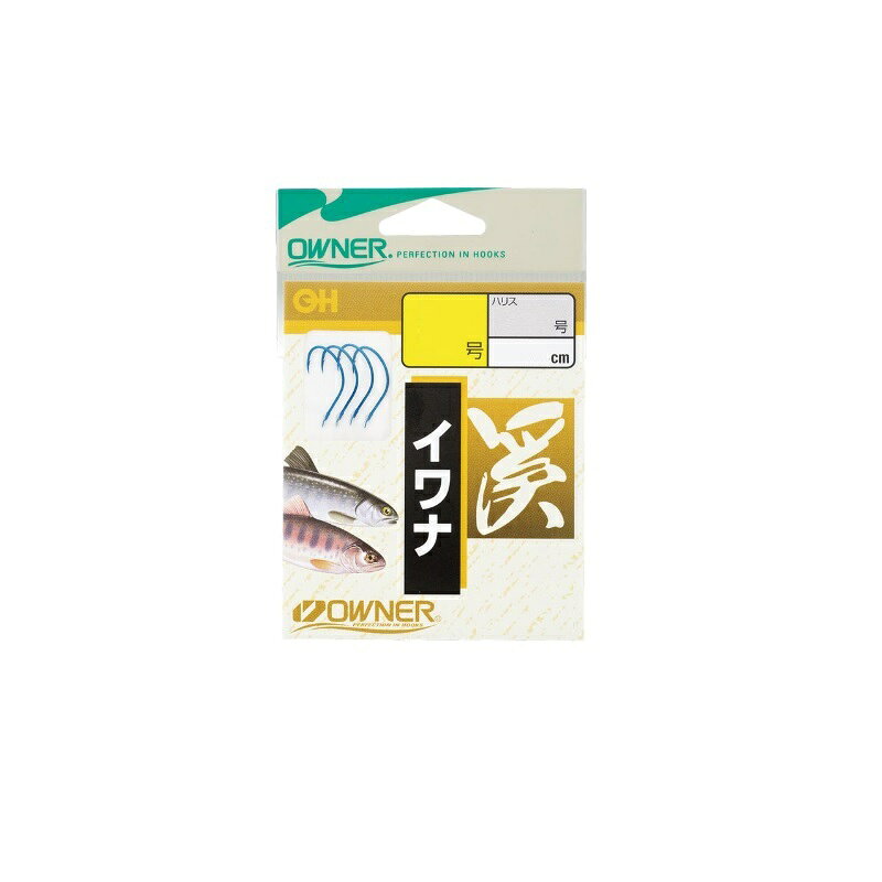 仕様表広めのフトコロが、イワナに効果的。OWNERオーナー　40056 OH イワナ●品番:40018（40018）●形態:手巻●号数:7.5●ハリス号数:0.8詳細はこちら