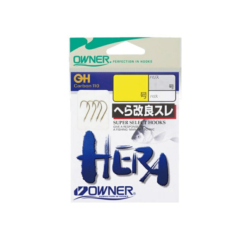 オーナー　40575 茶へら改良スレ 5-0.8　【釣具　釣り具】