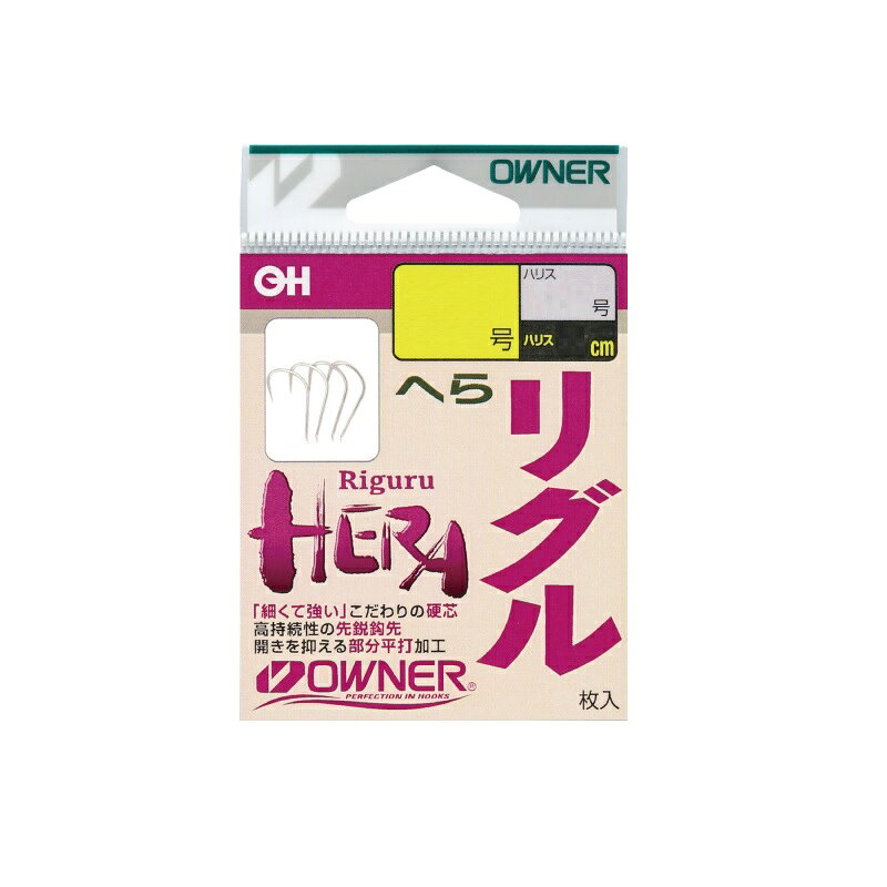 オーナー　46592 手巻 スズ へらリグル 4-0.5　【釣具　釣り具】