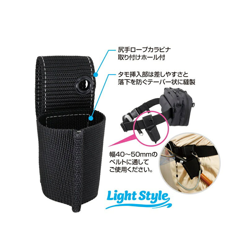 オーナー　鮎タモホルダー　【釣具　釣り具】 fto-r-10245291 釣具のFTO サンプル画像2