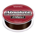バリバス アブソルート BBM ナイロン 150m 25lb 【釣具 釣り具】