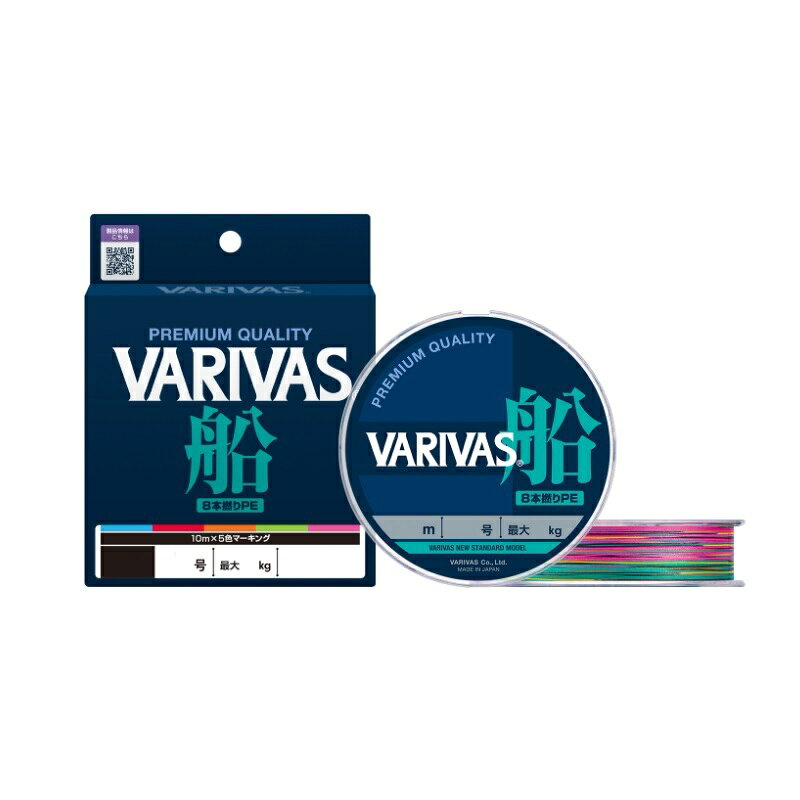 仕様表VARIVASが贈るNEWスタンダード船専用8本撚りPEライン！■高視認性視認性の高い5色をメインカラーにセレクト。VARIVAS独自の「見える」メーターピッチ採用。■高強度VARIVASオリジナルの8本撚りPEで安心の強度を実現。■高感度伸びを抑えた製法により、細かなアタリも逃さない高感度を実現。■高耐久性独自の非フッ素コーティングにより、糸が長持ち。VARIVASバリバス　VARIVAS船 PE8●号:0.6●MAX強度(kg):6●全長:200m●カラー:10m×5色のマーキングライン詳細はこちら