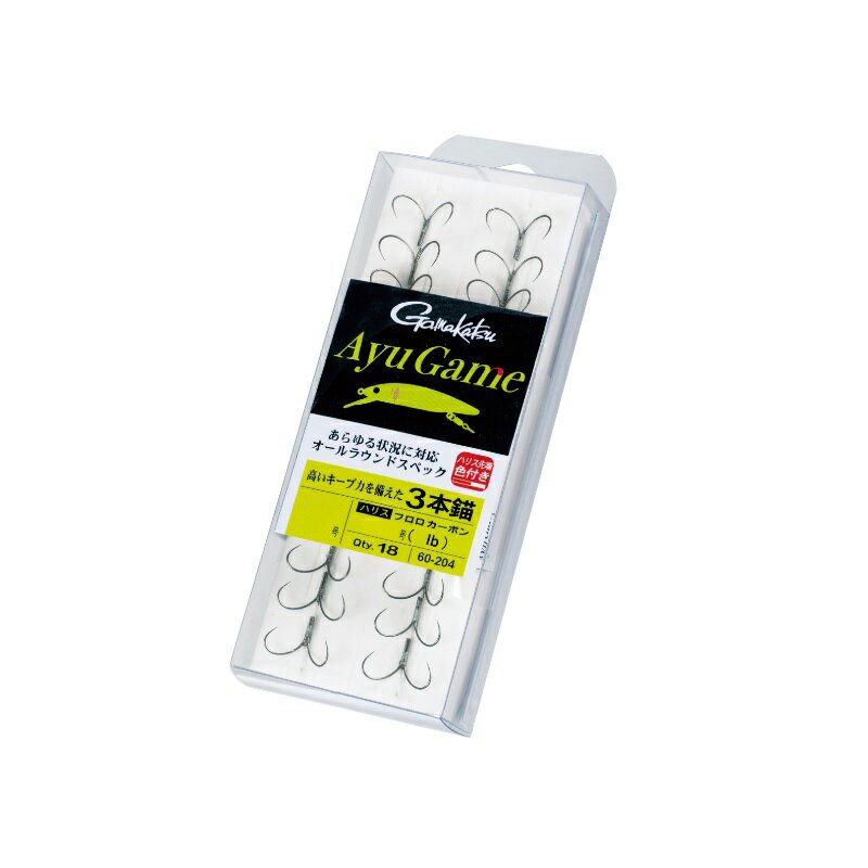 がまかつ　アユゲーム 3本錨 8-1.7　【釣具　釣り具】