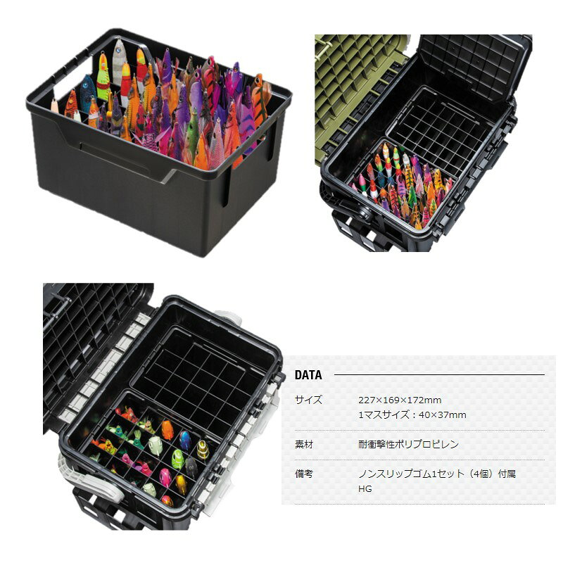 明邦　インナーストッカー BM-35S ブラック　【釣具　釣り具】 fto-r-10245924 釣具のFTO サンプル画像2