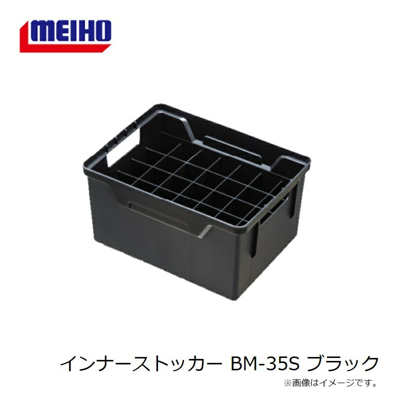 ��ˮ������ʡ����ȥå��� BM-35S �֥�å�������������