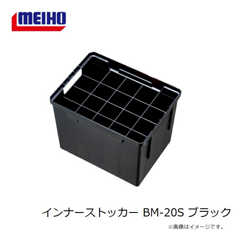 ��ˮ������ʡ����ȥå��� BM-20S �֥�å�������������