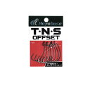 ハヤブサ FF318 T・N・S OFFSET II (TNSオフセット2) 4 【釣具 釣り具】