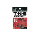 ハヤブサ FF318 T・N・S OFFSET II (TNSオフセット2) 1/0 【釣具 釣り具】