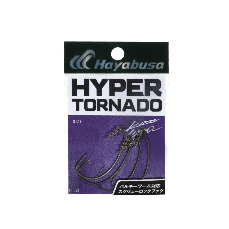 ハヤブサ　FF321 HYPER TORNADO II (ハイパートルネード2) 4/0　【釣具　釣り具】