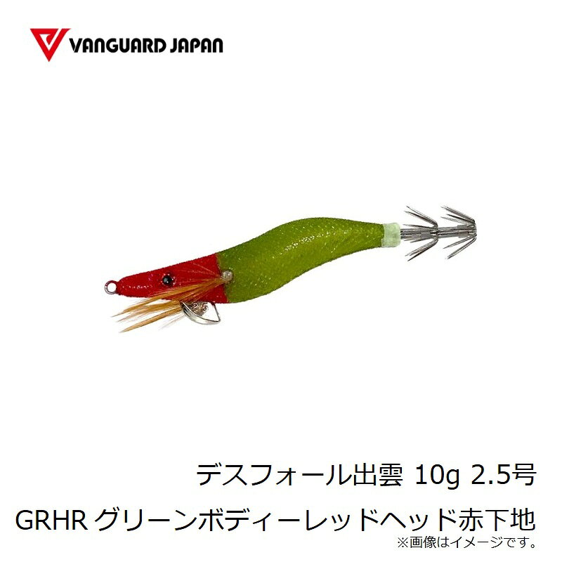 �����󥬡��ɥ���ѥ󡡥ǥ��ե�����б� 10g 2.5�� GRHR ���꡼��ܥǥ�����åɥإå��ֲ���