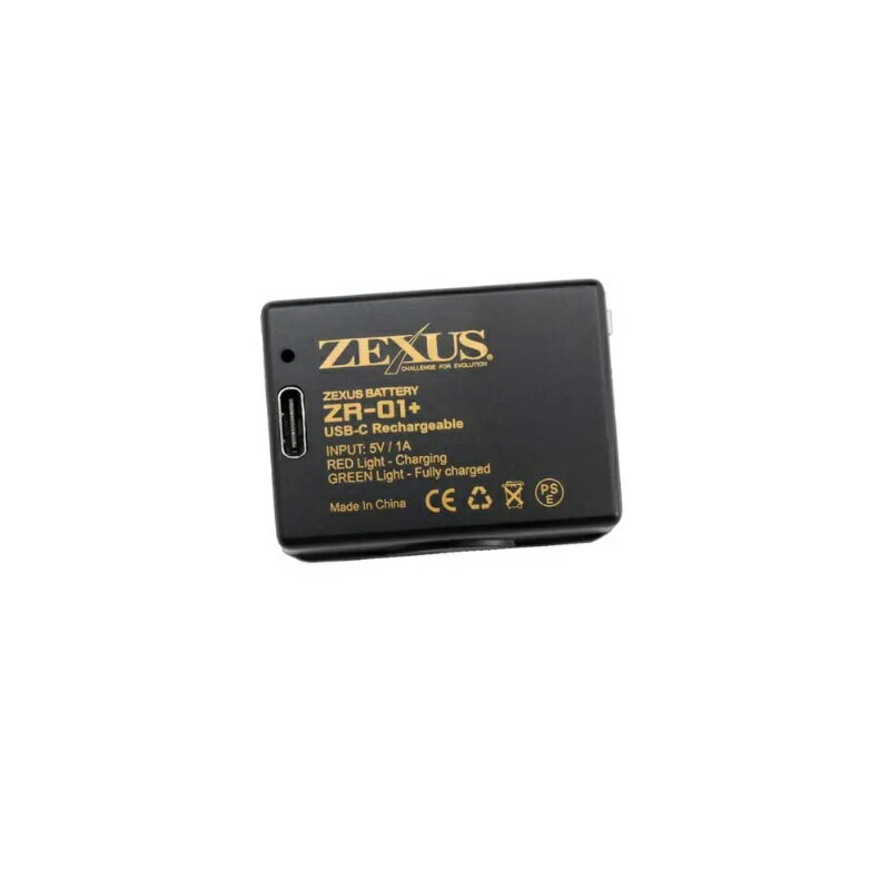 冨士灯器 ZEXUS 専用電池 ZR-01+