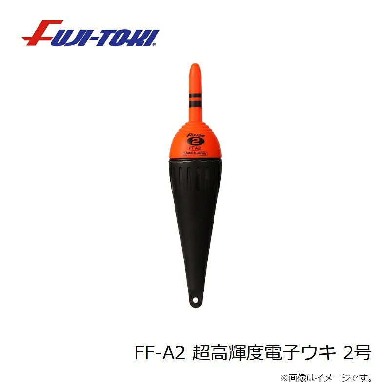 �ڻ����FF-A2 Ķ�⵱���Żҥ��� 2�桡����������