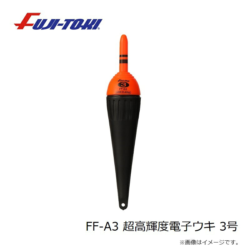 �ڻ����FF-A3 Ķ�⵱���Żҥ��� 3�桡����������