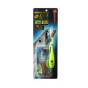 冨士灯器 太刀魚仕掛けセット TYPE-N2LG 緑発光