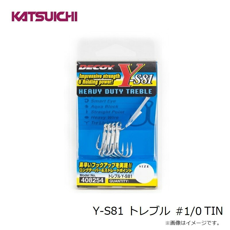 DECOY Treble Y-S81 #1/0 の商品画像3枚目