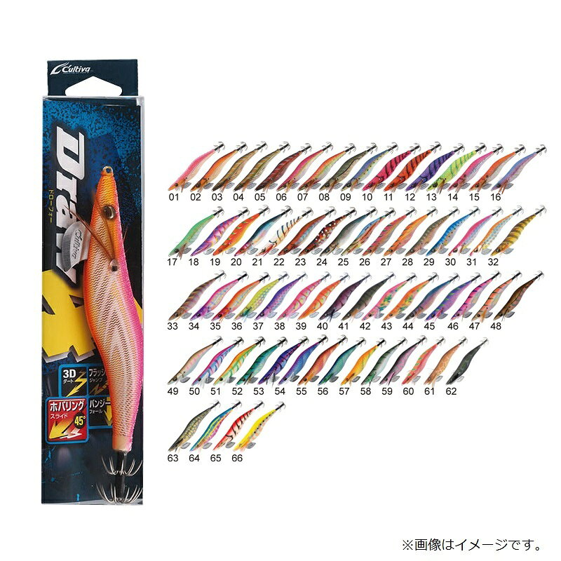 釣具のFTOのオーナー　ED-3.0 Draw4 (ドローフォー) 3.0号 49白キス/パールホロ　【釣具　釣り具】｜アングル2