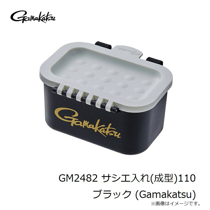 ���ޤ��ġ�GM2482 ����������(����)110 �֥�å� (Gamakatsu)������������