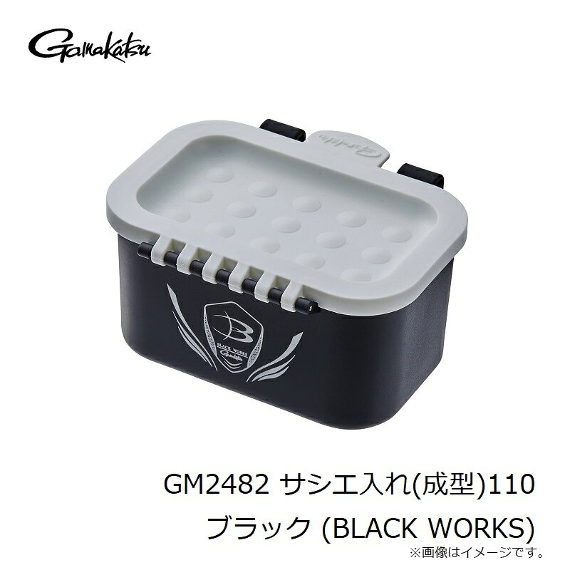 ���ޤ��ġ�GM2482 ����������(����)110 �֥�å� (BLACK WORKS)������������