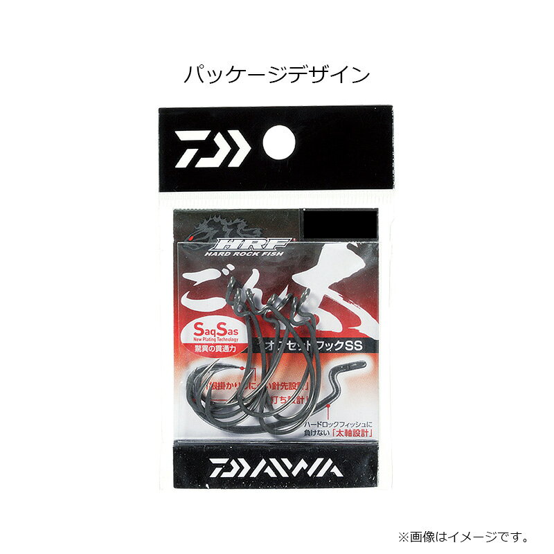 HRF® オフセットフックSS ごん太 #3/0 の商品画像2枚目