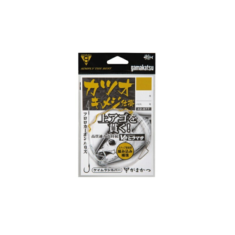 楽天市場】カツオ 仕掛けの通販