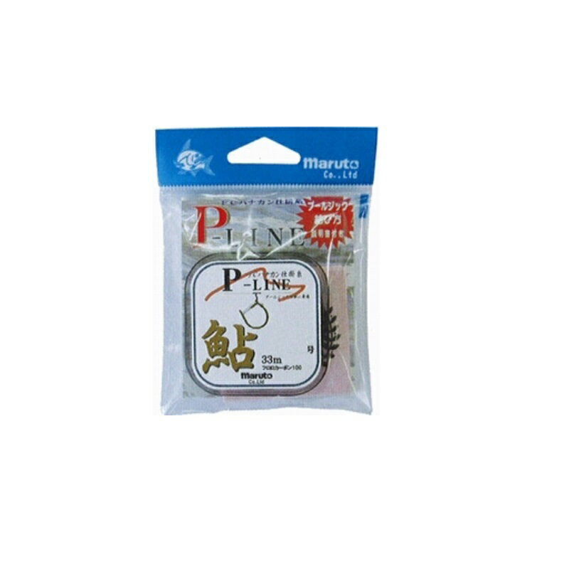 マルト　P-ライン FC仕掛糸 1.25号　【釣具　釣り具】