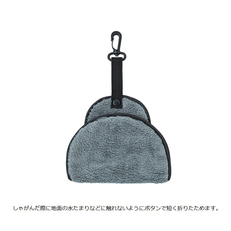 釣武者　E00801 ふわふわ ひょうたんタオル ブラック　【釣具　釣り具】 fto-r-10249745 釣具のFTO サンプル画像2