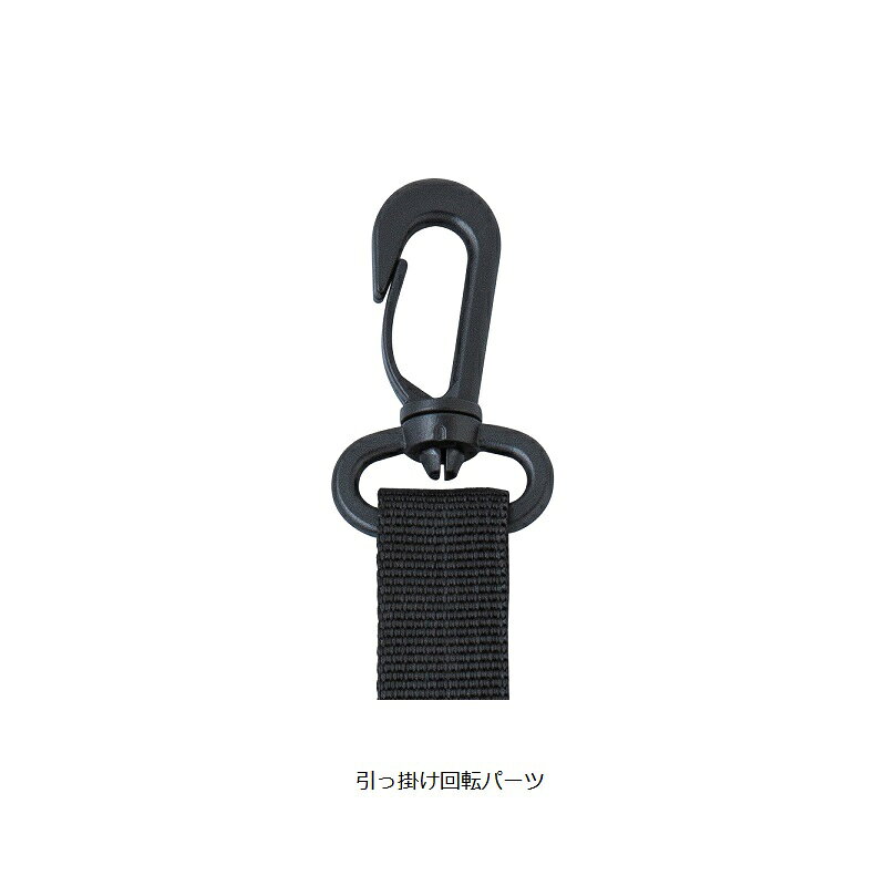 釣武者　E00801 ふわふわ ひょうたんタオル ブラック　【釣具　釣り具】 fto-r-10249745 釣具のFTO サンプル画像3