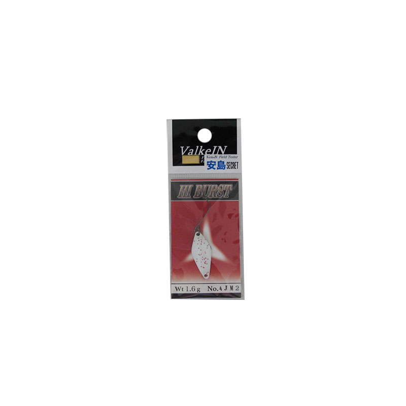 ヴァルケイン　ハイバースト 1.6g AJM2　【釣具　釣り具】