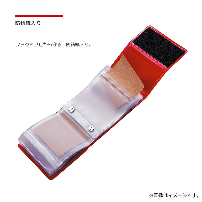 バレーヒル 防錆フックフォルダー ブルーの紹介画像3