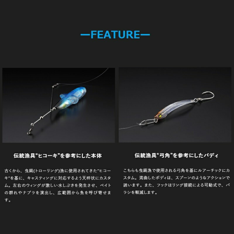 ����å��롡�����åȥ��� 35g �������󥻥å�