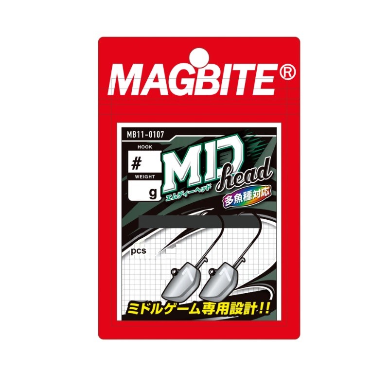 仕様表話題のミドルゲーム専用設計。多魚種対応ジグヘッド登場。現在各地で盛り上がりを見せるミドルゲーム、ライトゲームでも無くロックフィッシュにも属さないその微妙なサイズ感は専用アイテムはもちろんのことながら市場的にも代用できるものは少なく数年前から現場では様々なお声が飛び交ってきました。そこで今回、MAGBITEから満を持して完全専用設計のジグヘッドを完成させました。様々なシーンで様々な魚種に対応でき、様々なワームにマッチする【MDヘッド】是非あなたのエリアでミドルゲームを。MAGBITEマグバイト　MB11 MDヘッド●Hook:#1●Weight:10g●入数:2pcs詳細はこちら